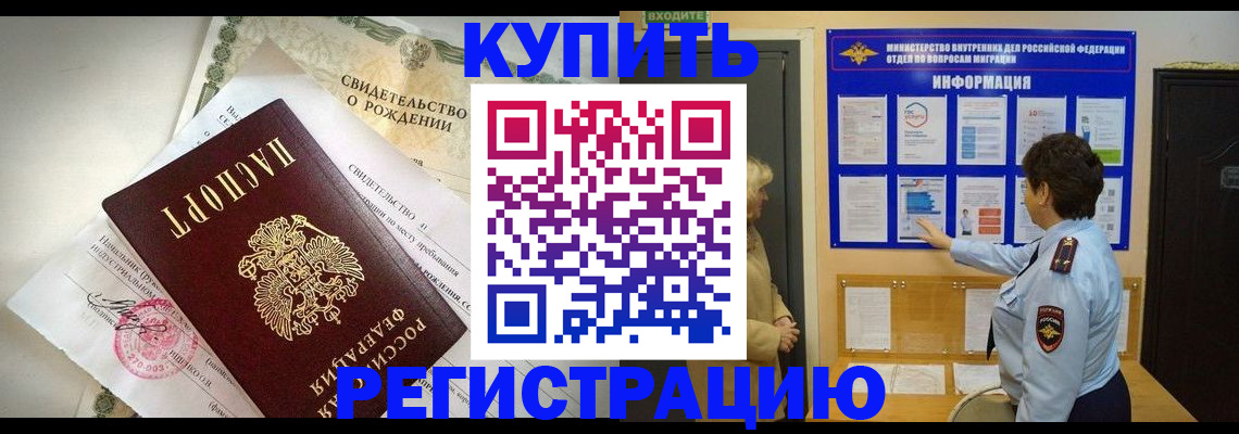 форма 3 в Карачаево-Черкесии